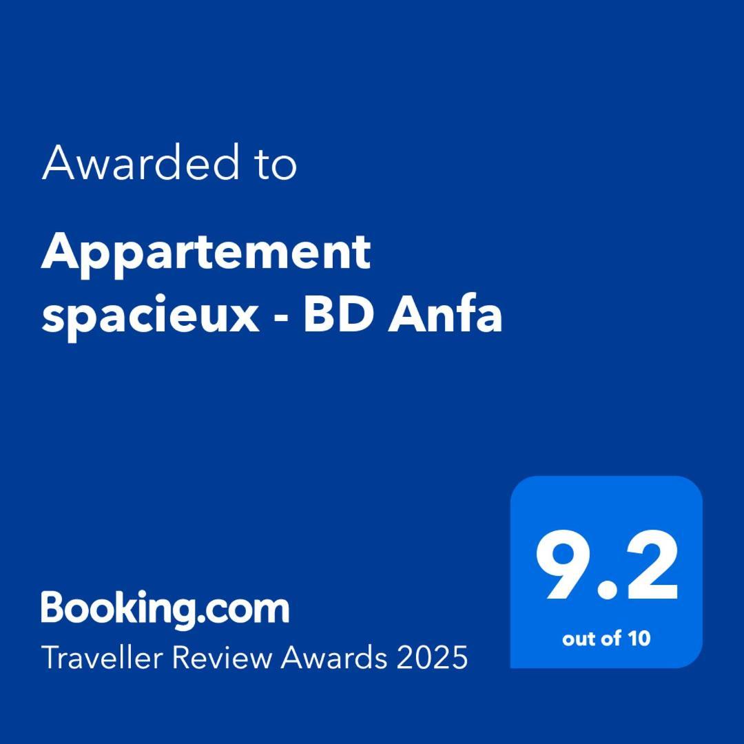 Appartement Spacieux - Bd Anfa Касабланка Экстерьер фото